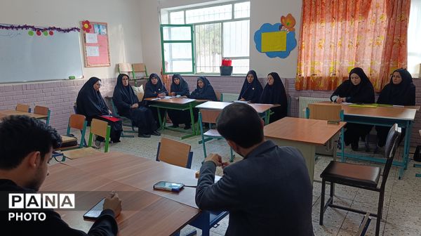 معلمان بجستانی در مسیر تحول