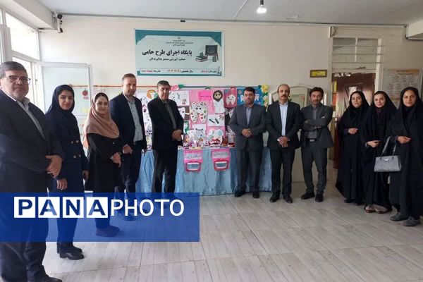 برگزاری طرح وارنیش فلوراید در مدرسه سمیه قرچک