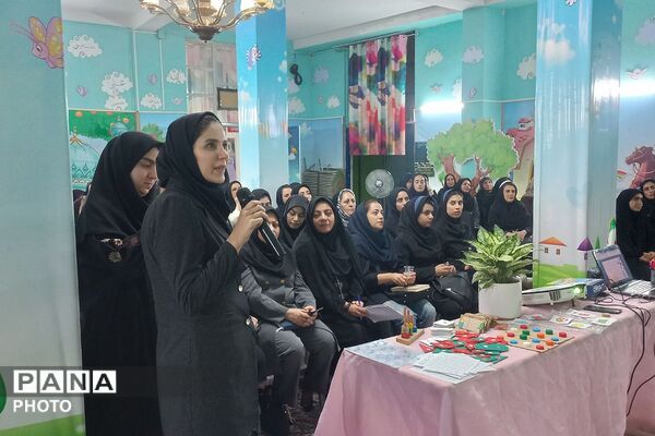 کارگاه آموزشی اختلالات شایع در کودکان