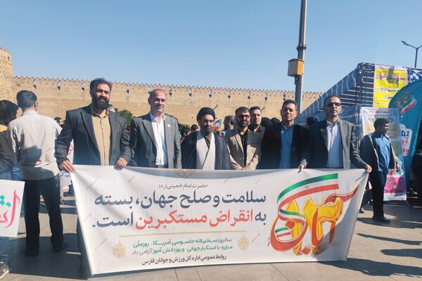 روز دانش‌آموز، روز خروشِ آگاهی و شادابی