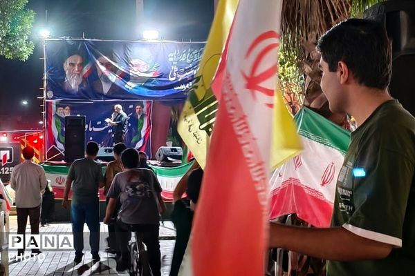 قرار شبانه مردم نسیم شهری در بهارستان دو