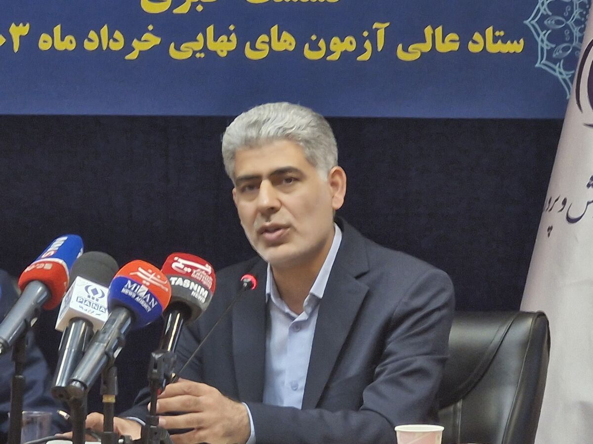 امکان لو رفتن سوالات در امتحانات نهایی وجود ندارد