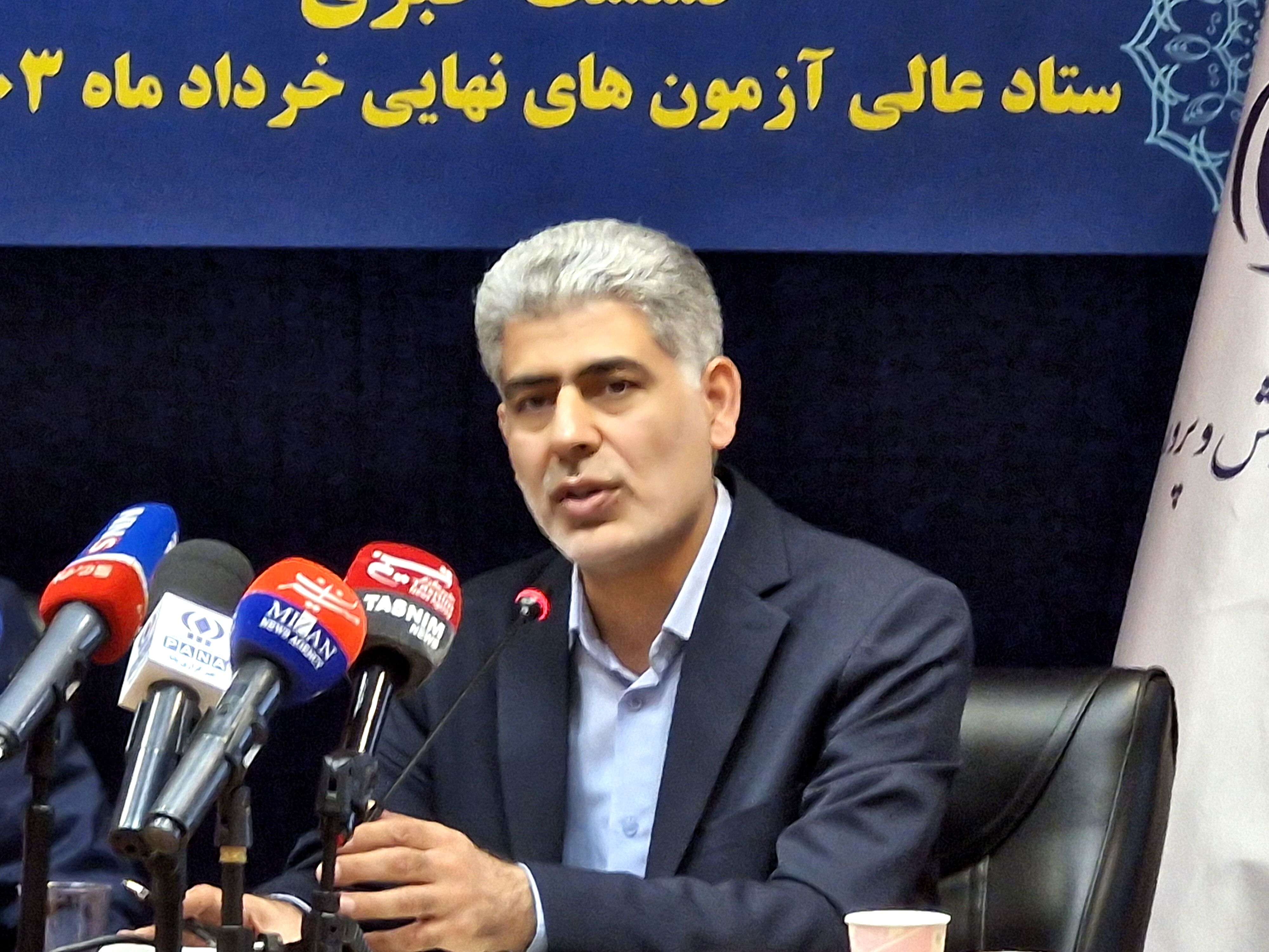 امکان لو رفتن سوالات در امتحانات نهایی وجود ندارد