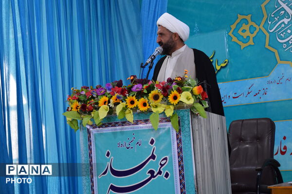 آرامشی به وسعت نماز جمعه
