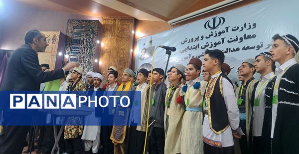 آیین افتتاحیه بیست‌ و سومین اردوی کشوری دانش‌آموزان عشایر