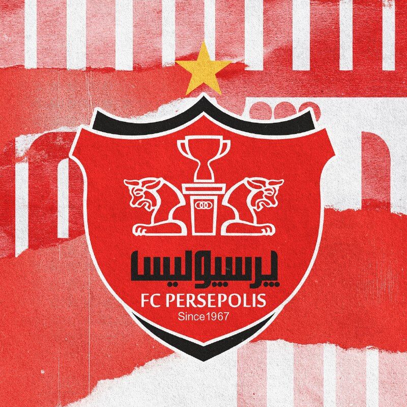 رفع توقیف حساب و املاک باشگاه پرسپولیس