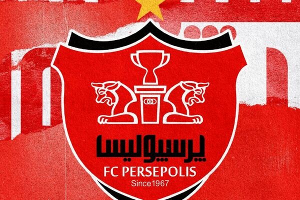 جریمه ۲۰ درصدی پرسپولیسی‌ها بابت ناکامی در بازی‌های اخیر