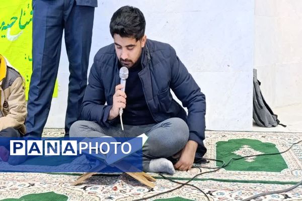 افتتاحیه مسابقات قرآن‌، عترت و نماز در منطقه دیشموک