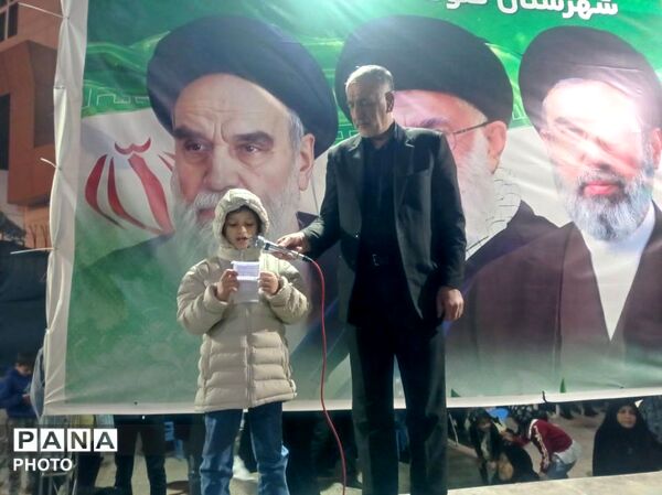 اجتماع حامیان آرمان‌های انقلاب اسلامی در گلوگاه 