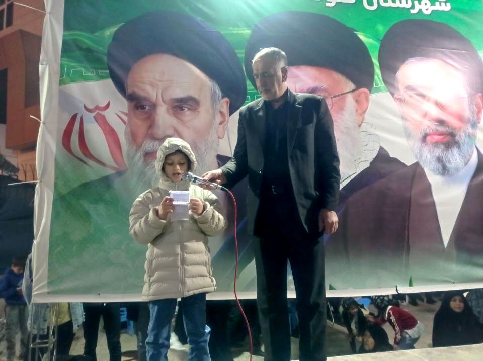 اجتماع حامیان آرمان‌های انقلاب اسلامی در گلوگاه 