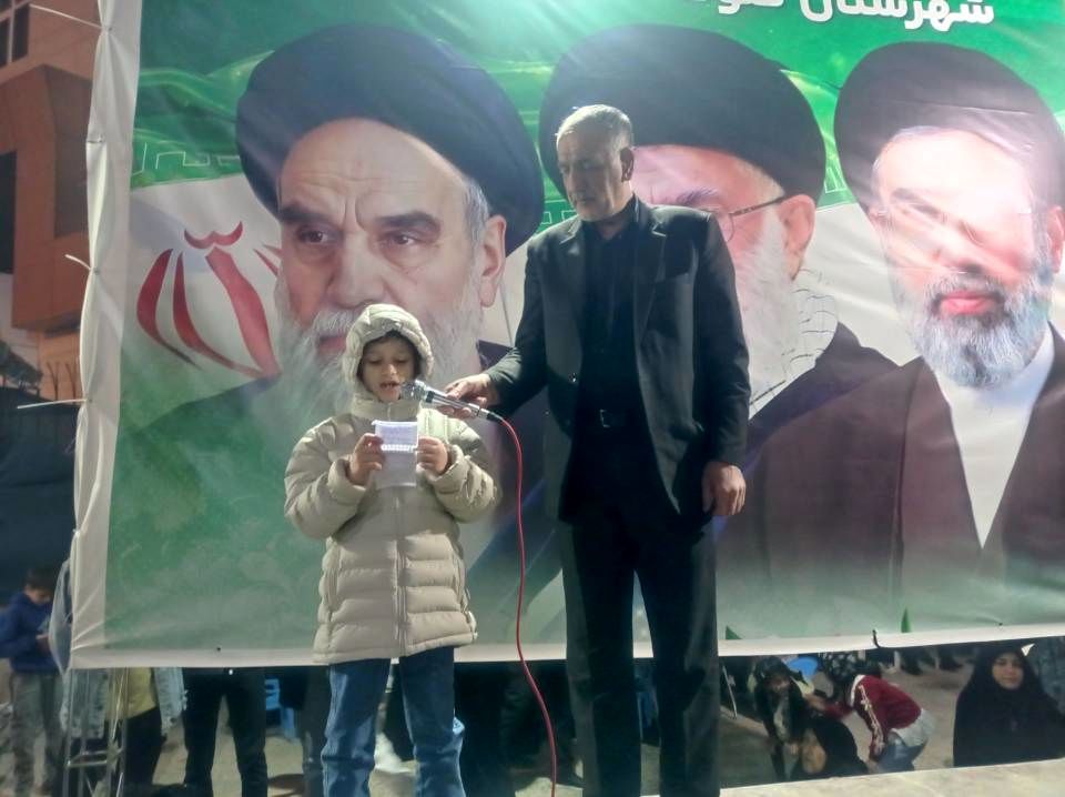 اجتماع حامیان آرمان‌های انقلاب اسلامی در گلوگاه 