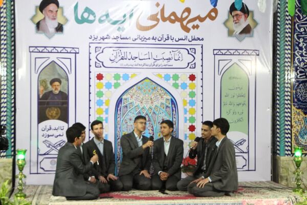 میزبانی امامشهری‌ها از قاری نوجوان کشوری در محفل قرآنی مسجد امام رضا (ع)