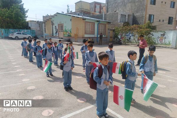 دومین رویداد گزارش تصویری پانا از نخستین روز حضور کلاس‌اولی‌ها در مدارس خراسان شمالی