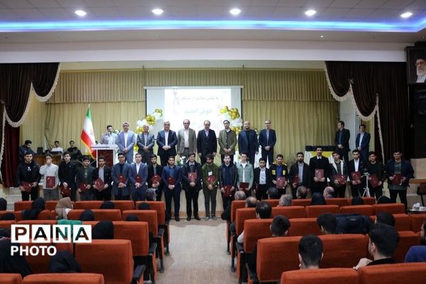 مرند به افتخار نخبگانش ایستاد