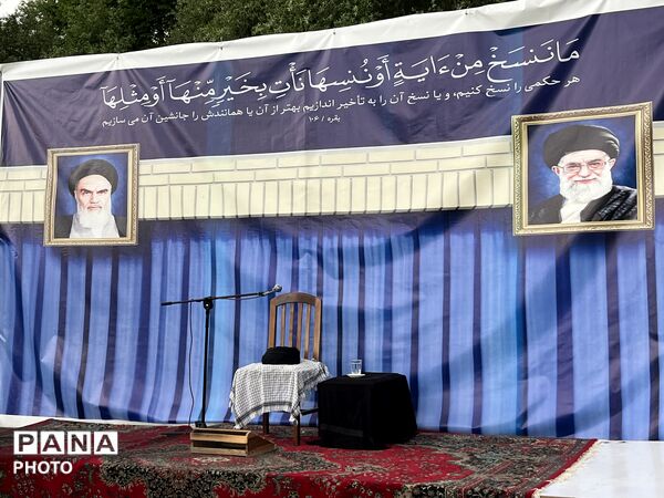 عید غدیر با شور مردمی و برنامه‌های متنوع در پارک کوثر نظرآباد 