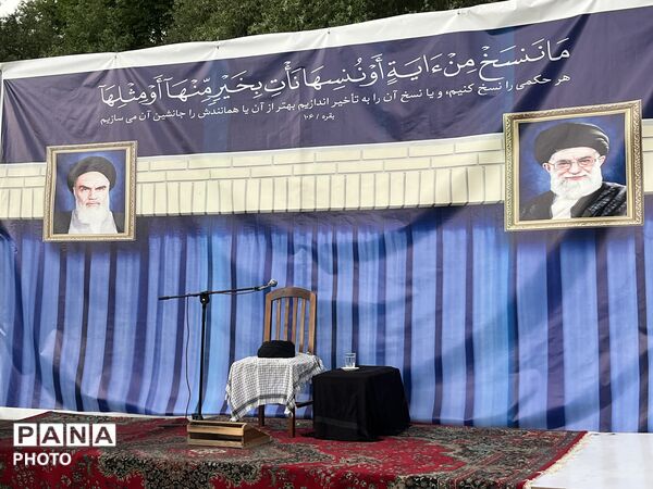 عید غدیر با شور مردمی و برنامه‌های متنوع در پارک کوثر نظرآباد 