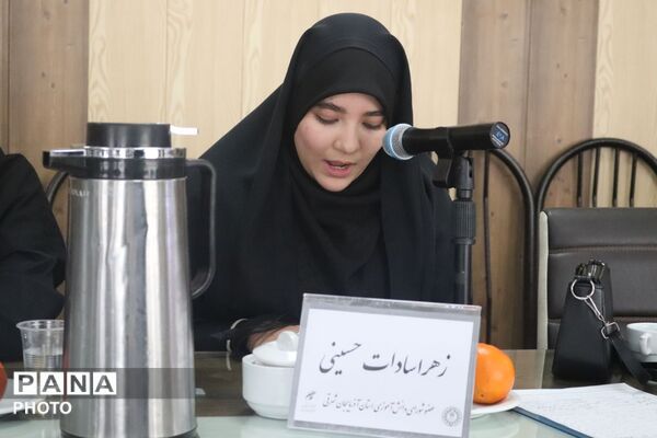 نخستین جلسه هماهنگی نمایندگان دوره دوازدهم و سیزدهم مجلس دانش‌آموزی و اعضای شورای دانش‌آموزی استان آذربایجان شرقی 