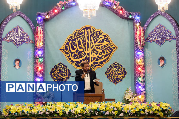 مراسم جشن میلاد پیامبر اکرم(ص) و امام جعفر صادق(ع) در حرم حضرت معصومه(س)