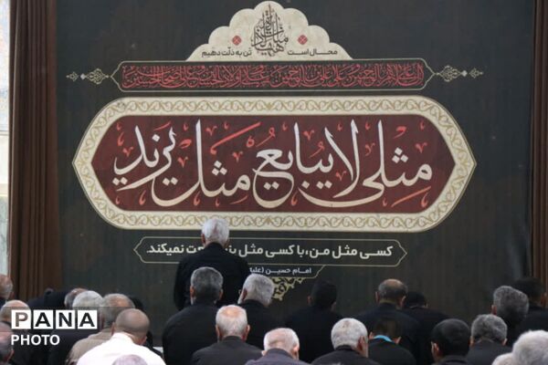 اقامه پرشور نماز جمعه در شهرستان قدس