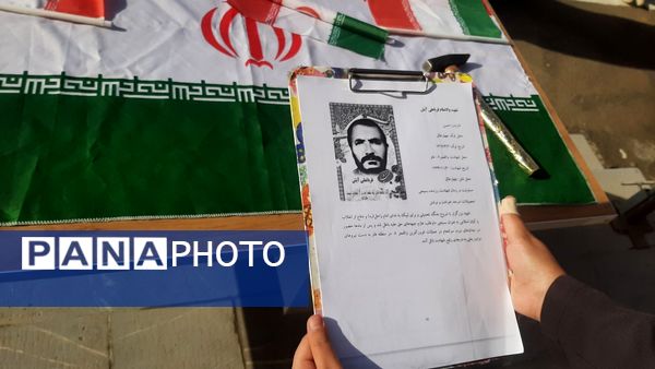 گرامیداشت ۱۲ بهمن در دبیرستان نماز و نیایش