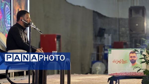 مراسم اربعین شهدای اقتدار دارالمومنین کاشان 