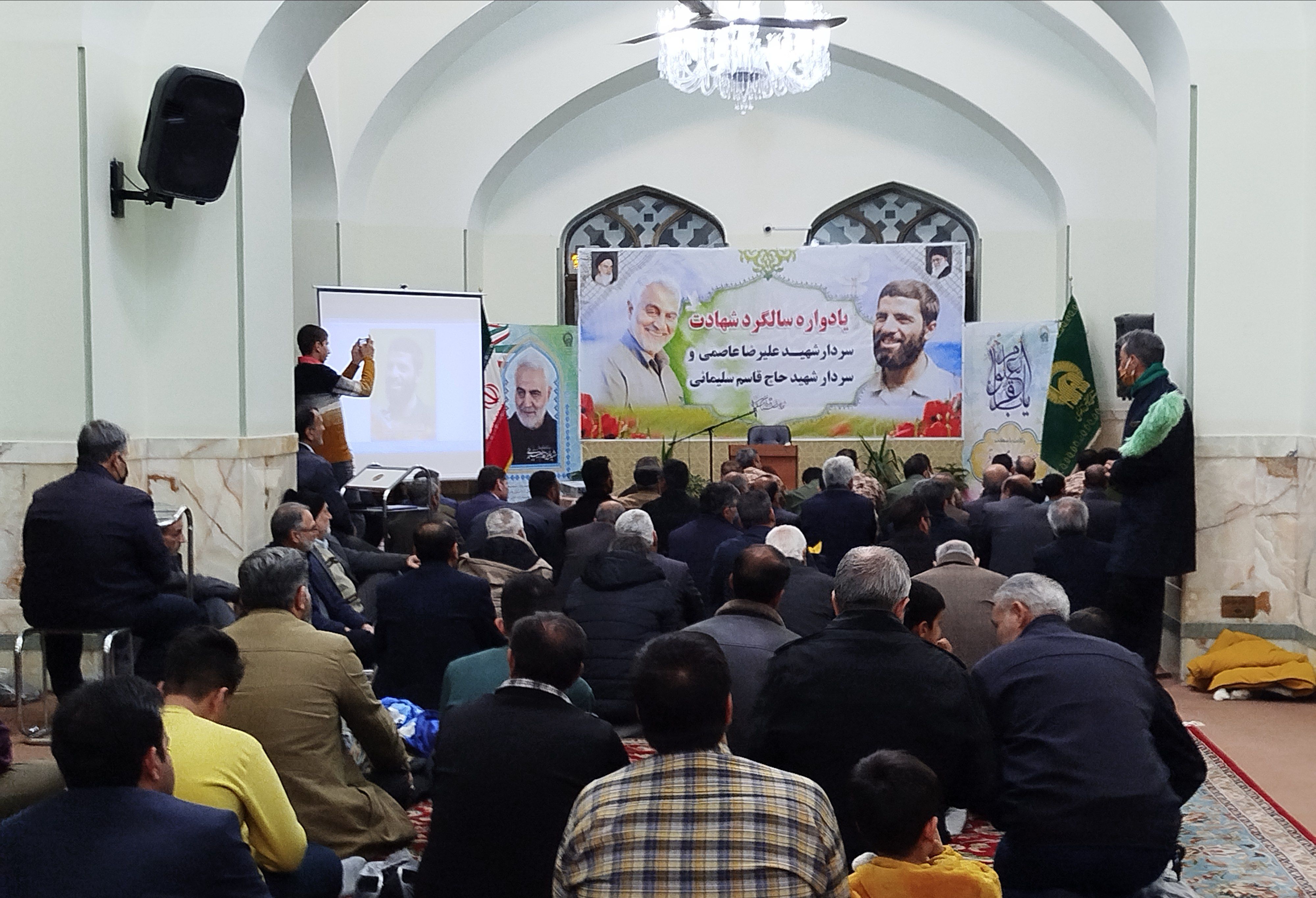 یادواره سردار شهید علیرضا عاصمی و سردار شهید قاسم سلیمانی در زیارتگاه شهید آیت الله سید حسن مدرس