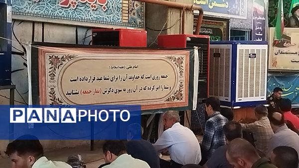 نماز جمعه در آغاز هفته وحدت 