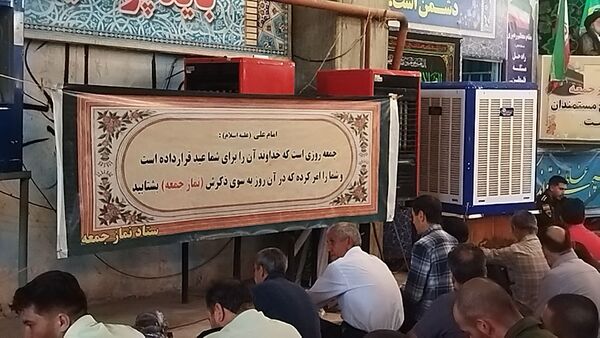 نماز جمعه در آغاز هفته وحدت 