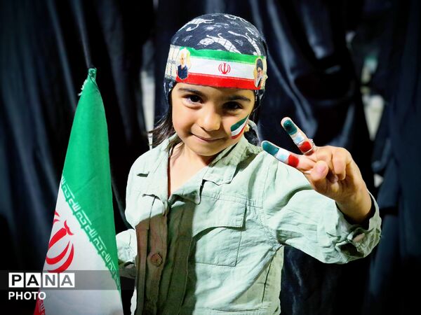 قدم‌های استوار، پیمانِ جاودان