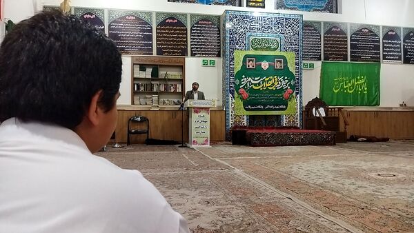 جشن بزرگ انقلاب در مسجد امام حسین (ع) نیشابور 
