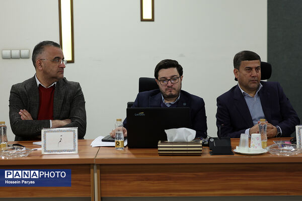 همایش روسای ادارات رفاه و پشتیبانی و معاونان امور رفاهی ادارات کل آموزش‌وپرورش سراسر کشور