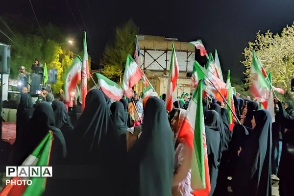 هم صدایی مردم شهر بار در حمایت از آرمان ها 