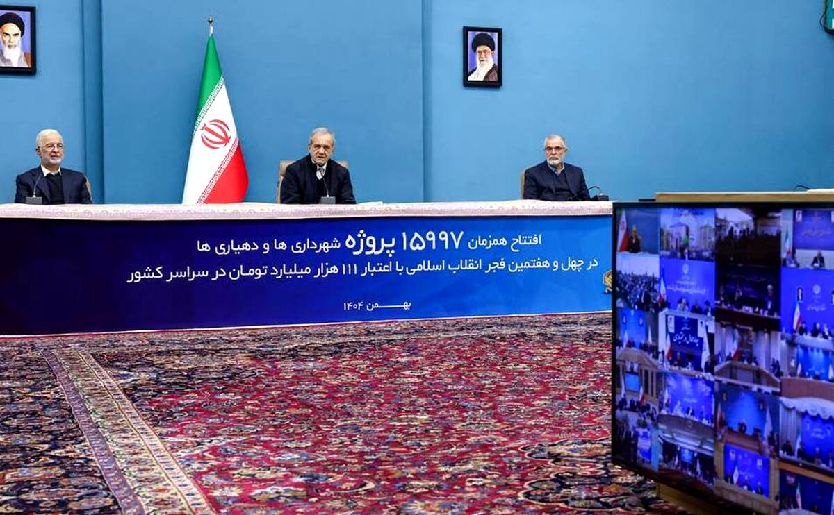 بهره‌برداری از ۱۰۵ پروژه شهری با اعتبار ۴۱۰۵ میلیارد تومان