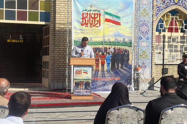 برگزاری افتتاحیه «هفته پدافند غیرعامل » در دبیرستان ماندگار مدرس ناحیه دو شهرری 