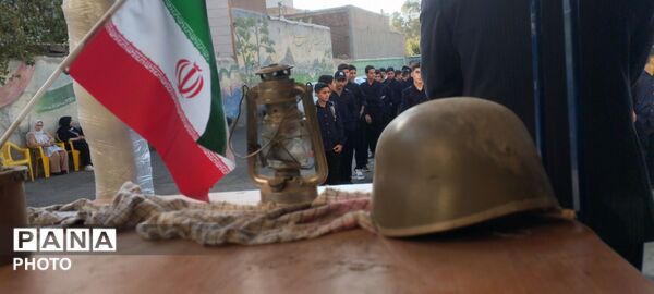  آغاز سال تحصیلی در راهنمایی شهید فاضلیان