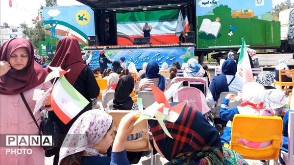 هم صدا با دختران شهید مینابی در روز دختر