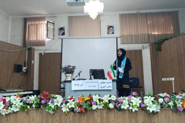 جلسه مجلس دانش‌آموزی ناحیه 4 شیراز 