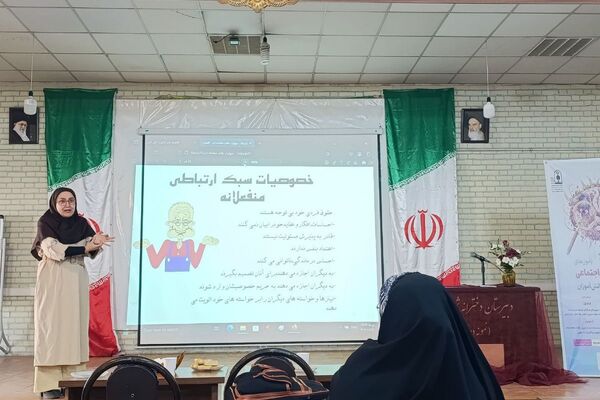 به سویِ ارائه خدماتِ بهتر