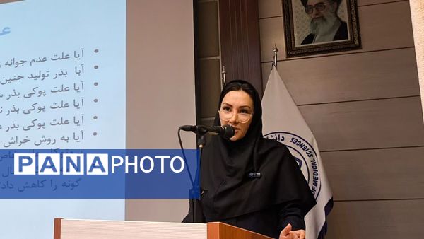 اولین رویداد ملی سماق در خانیک گناباد