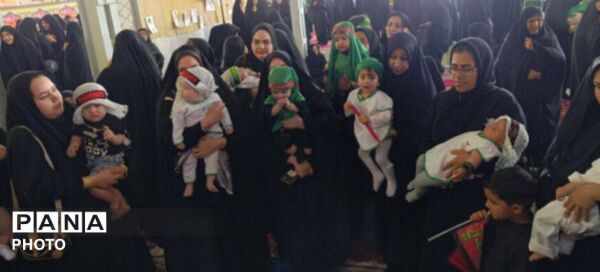 مراسم شیرخوارگان حسینی در بابانظر 
