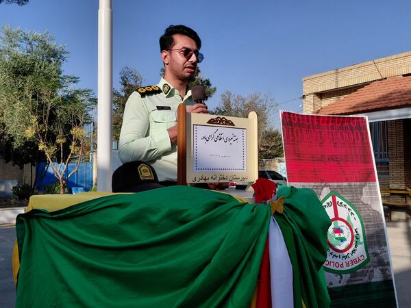 امنیت از کلاس تا خیابان؛ پلیس در جمع دانش‌آموزان بهادری