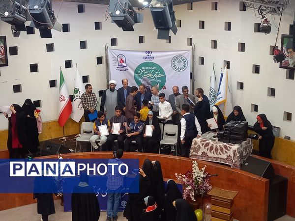 برگزاری مراسم بزرگداشت روز خبرنگار و تجلیل از خبرنگاران پانای استان اصفهان