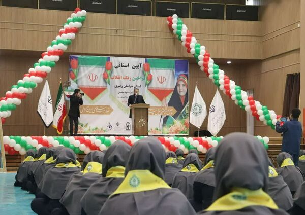 آیین استانی نواختن زنگ انقلاب استان خراسان رضوی در ناحیه ۵ مشهد