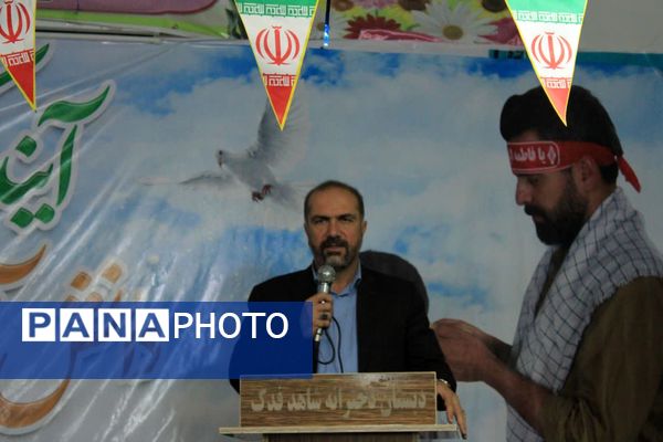 جشن شکوفه‌ها در گچساران