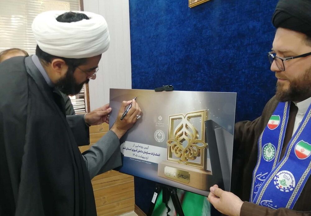 انتشارات سازمان دانش‌آموزی فضایی موثر برای تقویت مهارت کتاب‌نویسی نوجوانان است