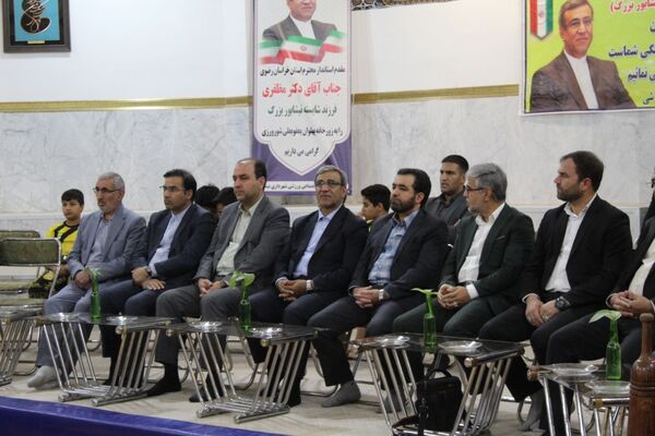 بیست و پنجمین سالگرد یادبود پهلوان یعقوبعلی شورورزی در نیشابور