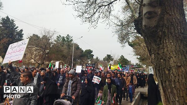 راهپیمایی قدس ، نماد مقاومت و وحدت ملت ایران و اسلامی ۲