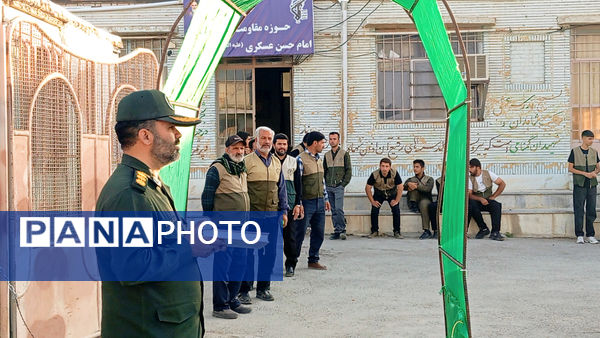 از بن تا خانمیرزا برای اجرای طرح شهید عجمیان