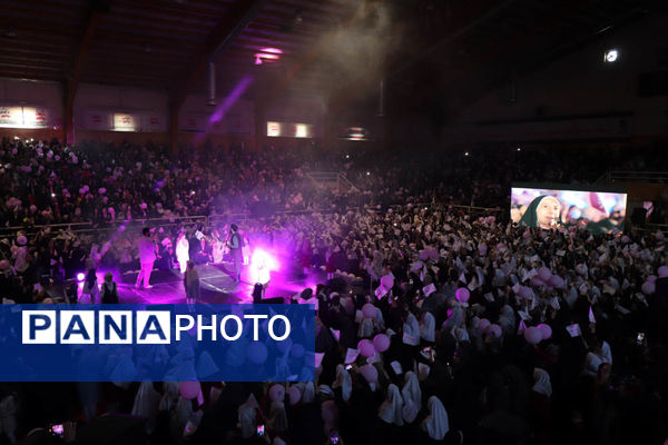 اجتماع بزرگ دختران یاس در ارومیه