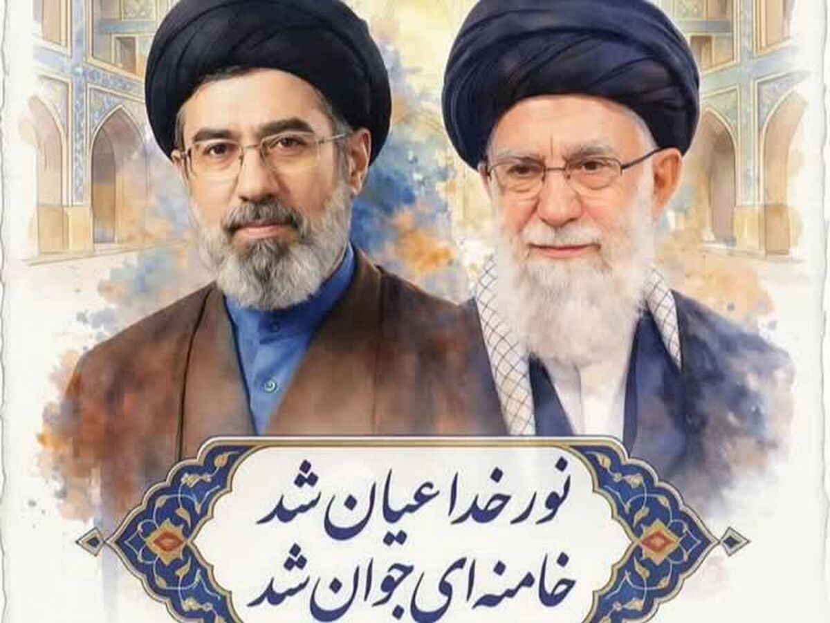 نام مبارک امام ‌خامنه‌ای با سومین علمدار انقلاب ادامه یافت